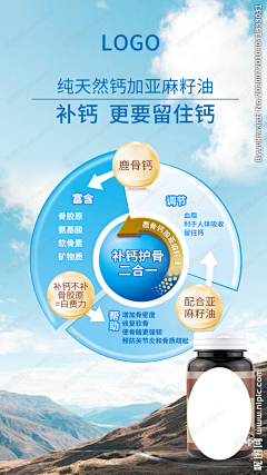 椒盐炸雪花！采集到网页