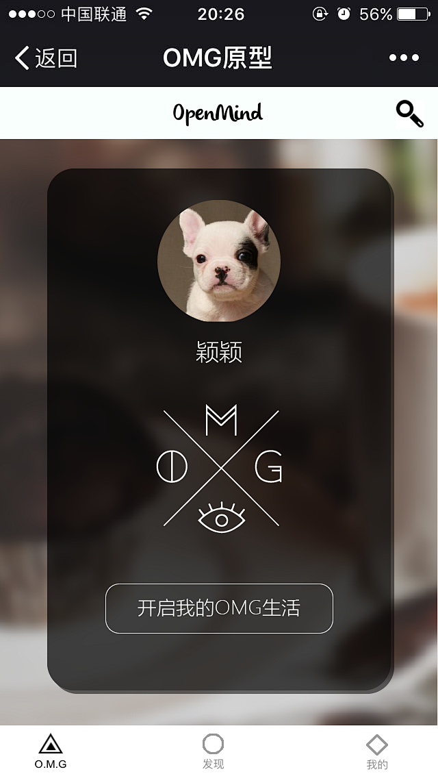 普通卡 激活2