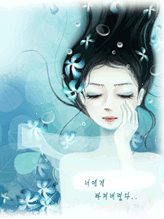 一个人的生活动态浪漫壁纸下载_游戏狗手机壁纸