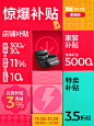 O1CN010xAg0j1m5cvHaUlxu_!!143584903.jpg (741 KB,1200*1600)