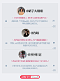 在小红书做生意的主理人们注意啦 - 小红书