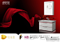 2010红棉至尊奖——Silk·漩系列卫浴产品::设计路上::网页设计、网站建设、平面设计爱好者交流学习的地方