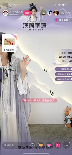 衫白艺术采集到美容类