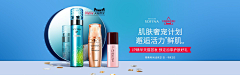 木子柒L采集到banner
