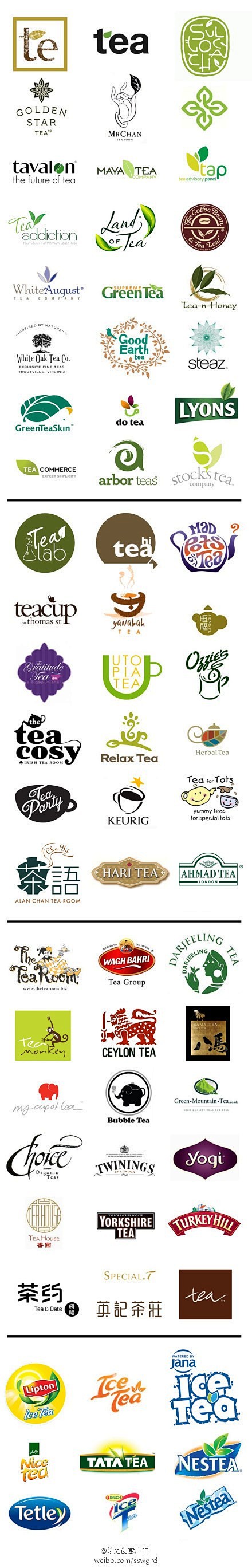 茶叶、茶企、茶饮料的品牌logo设计。三...