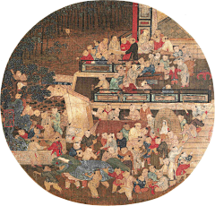 齐名-采集到南宋