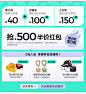 林氏家居官方旗舰店-京东