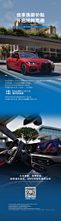 65397681ly1hp9b3rws2wj20u030wnpf.jpg 1,080×3,920像素
