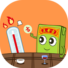 绿盒王老吉凉茶：百年老品牌的创新玩法