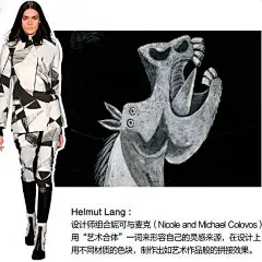 服装设计灵感_服装设计灵感怎么写_服装设计灵感图