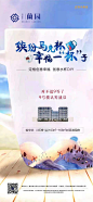 马克杯DIY