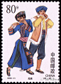 #中国56个民族的邮票#他们的习俗你知道吗?（羌族）