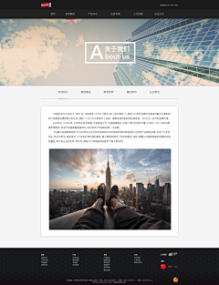 Re:aLIEz采集到我的网页设计作品