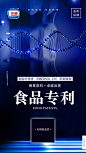 投以木瓜品牌设计有限公司微信号iMOMOi1118约设计请联系上面微信设计排版设计广告海报海报宣传品牌设计品牌形象设计广告视频制作剪辑产品设计微商品牌产品设计网站设计微商品牌设计手绘漫画插画定制设计微商团队合作大型广告投放品牌宣传广告地铁投放品牌宣传广告视频投放产品摄影
