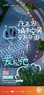 知识星球 | 深度连接铁杆粉丝，运营高品质社群，知识变现的工具