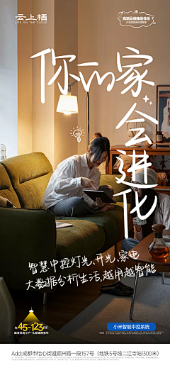 向钱钱看向厚了赚采集到有点意思