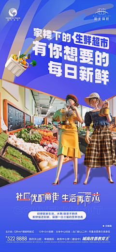 红烧小红许采集到自作