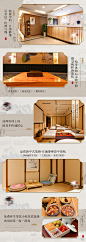 新中式按摩养生禅意轮播图-源文件