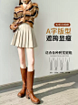 灰色西装百褶裙女秋冬2024新款显瘦高腰A字短裙jk学院半身短裙子-tmall.com天猫