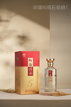李嘉图图图图采集到白酒