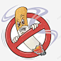 卡通禁烟标志图标 免费下载 页面网页 平面电商 创意素材