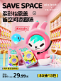 怡恩贝旗舰店