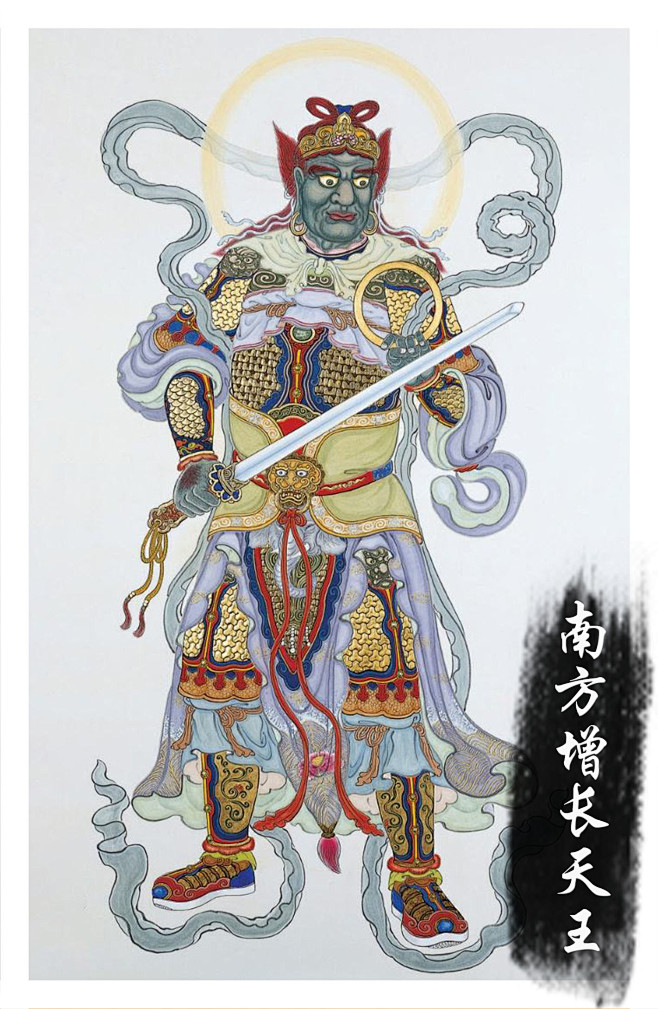 【佛教护法四大尊天王】南方增长天王——梵.