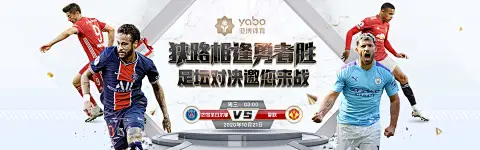 下载乐鱼leyu官方游戏，体验超Q萌与凶萌的终极对决！