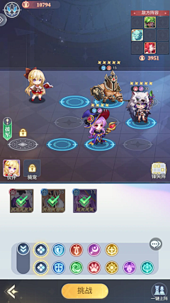TS【二次元】队伍编组组队-花瓣网|陪你做生活的设计师 | AMEUI.NET-游戏UI/UX学习、交流、分享平台