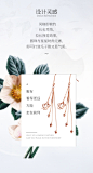 O1CN01TewTFk25Yuf8DRmrw_!!1595387539.jpg (790×1467)