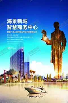 房地产海报 【酷图网】房地产海报,房地产广告,海景房,房子,城市景色,高楼大厦,大楼,住宅,别墅,楼房,房地产DM