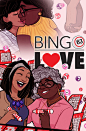 Queer Visibility Interview: Tee Franklin Kickstarts BINGO LOVE : There’s an exciting new Kickstarter out there for you to check out! I talked with Tee “Vixen” Franklin, #BlackComicsMonth advocate and rising comic book writer, about her new project Bingo L