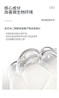 ISASI/依沙氏清透平衡爽肤水女补水保湿 舒缓修护护肤水温和控油-tmall.com天猫