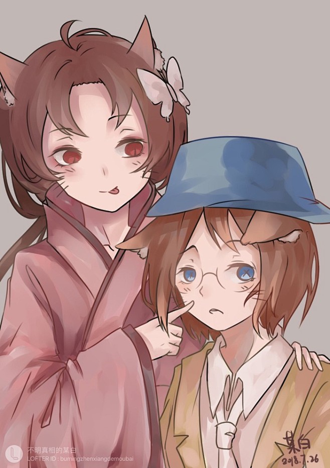 第五人格蝶盲二九完