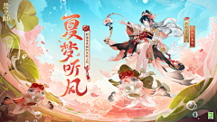 采集机械人采集到demo