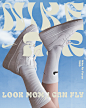 Advertising  Nike ad adidas manipulation shoe shoe design shoes sneakers sports