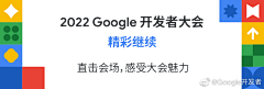 云宝赏你一拳消消乐采集到大会