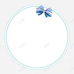 蓝色蝴蝶结边框矢量图 元素 免抠png 设计图片 免费下载 页面网页 平面电商 创意素材
