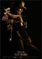 做出高大上的书法字排版，看这一篇就够了！