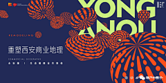 靠谱的小鲸鱼采集到海南