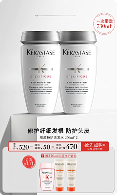 MissMoonyyds采集到卡诗