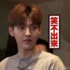 看到爽姐新恋情才反应过来，好扎心啊，不会有人知道我其实是翰爽cp粉吧，就算当年他们各自有了恋人我还是相信也许有一天他们会回头，但是看到爽姐那么开心那么自然，好吧，我走了 ​​​​
