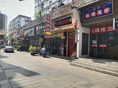 chengyibei采集到外巡店