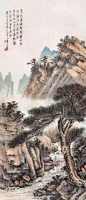 ##国画山水# 现代著名国画艺术家黄君璧（1898～1991）作品欣赏 ​​​​