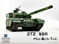 中国“陆战之王”99A主战坦克-模型作品