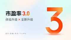 helloworldXiamu采集到黄APP