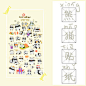 韩国正品SONIA贴纸-卖萌的熊猫热狗/立体泡泡DIY相册卡通日记