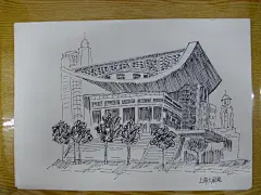 上海大剧院