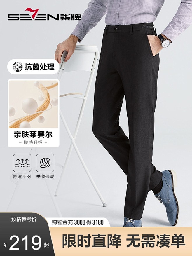 tb_image_share_16755...