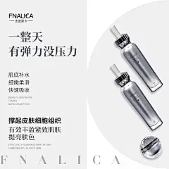   教育   美容  私护  壮阳   男性用品  燕窝  阿胶  酵素  早教 祛斑  茶叶 海鲜  药贴  眼贴 足贴 眼霜  瘦脸仪器  按摩椅 小程序开发 公众号  包装设计  内衣 短视频  头像  宝宝裤   logo设计 产品设计 品牌设计 视频制作 微商美工 走向设计 走向艺术设计 设计公司 名片 宣传图 活动图 展架 易拉宝 美工外包 兼职美工 兼职设计